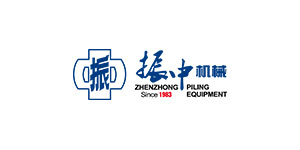創新驅動，接軌國際 | 振中機械亮相德國寶馬展，賦能基建新時代！