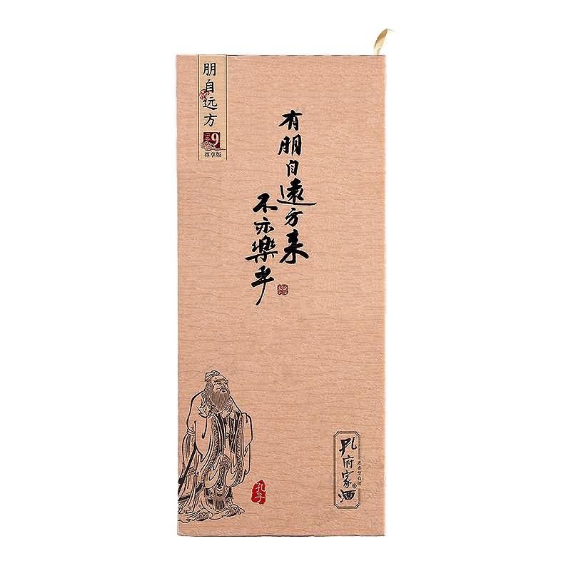 酒盒-004  