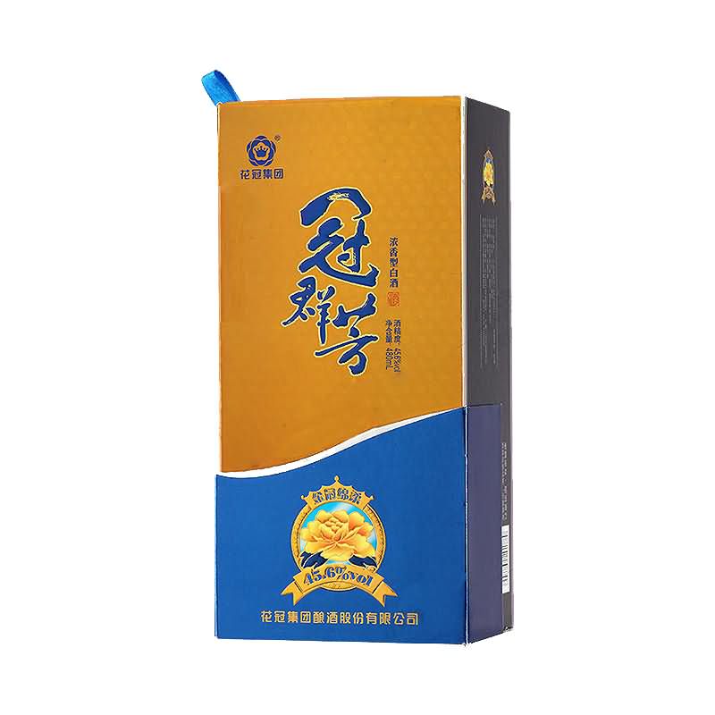 酒盒-005  