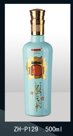 噴涂瓶-004  