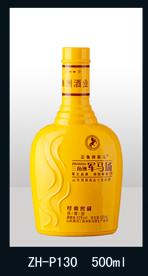 噴涂瓶-005  