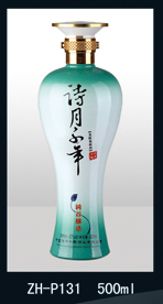 噴涂瓶-006  