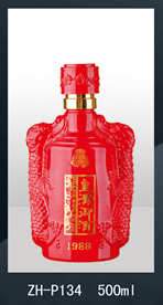 噴涂瓶-009  